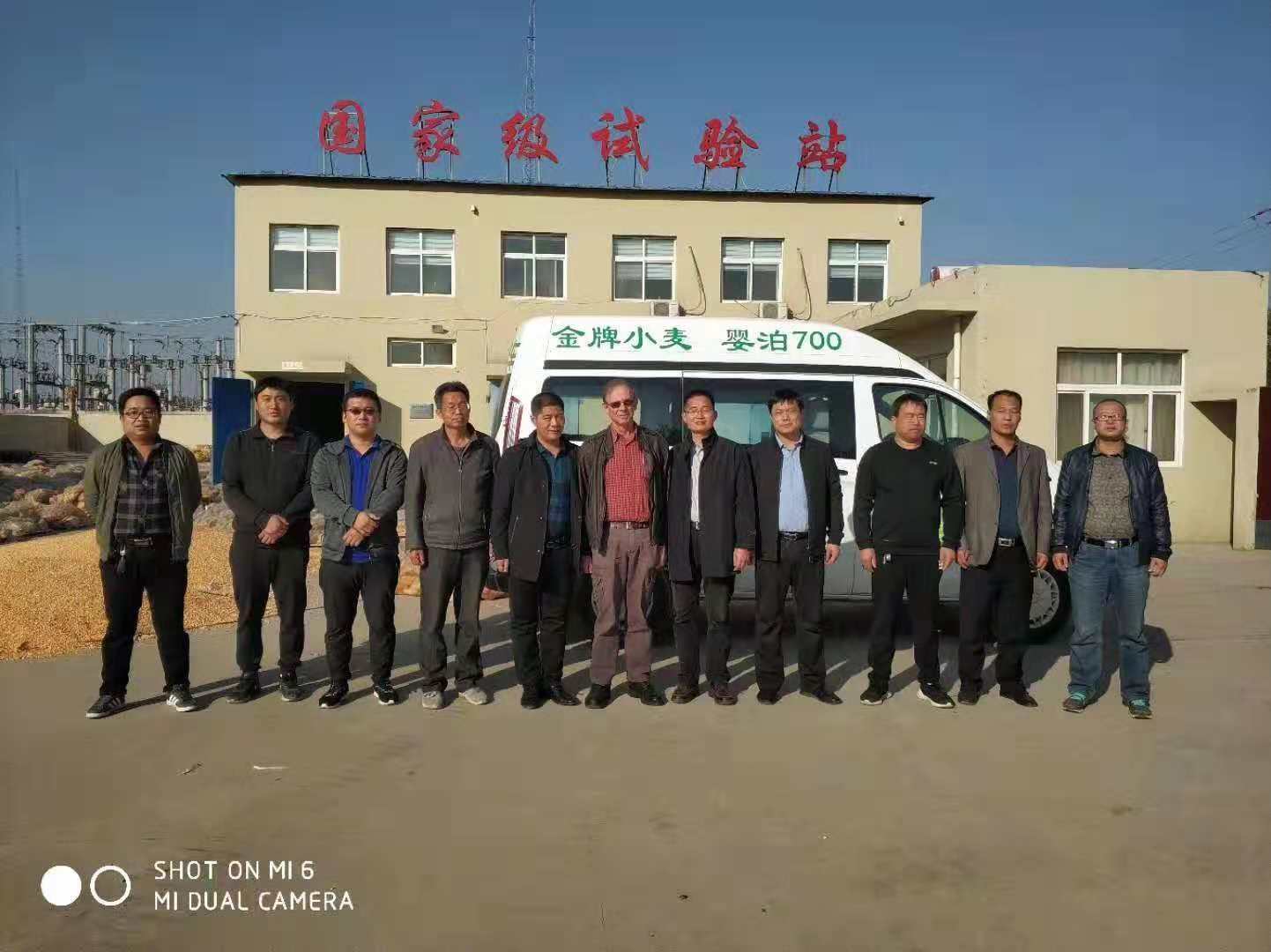 節水農業，我們在行動?。?！